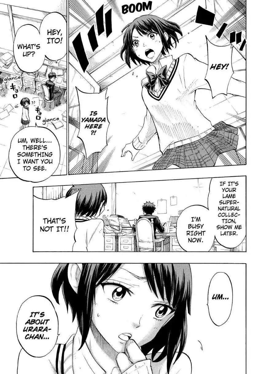 Yamada-kun to 7-nin no Majo Chapter 127 9